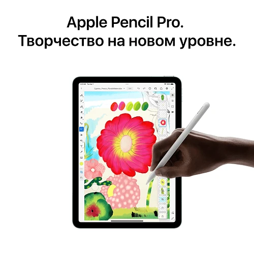 iPad Air 13", (M3, 2025), 512GB, Wi-Fi, Синий