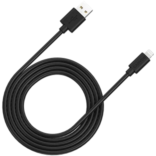 Кабель Canyon USB-A - Lightning MFI, 2м, Черный