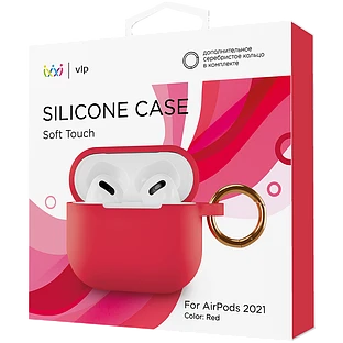 Чехол силиконовый VLP для AirPods 3 (2021),с кольцом, Soft Touch, красный