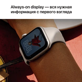 Apple Watch SE 3, GPS, 44mm, Midnight Aluminium Case with Midnight Sport Band - S/M