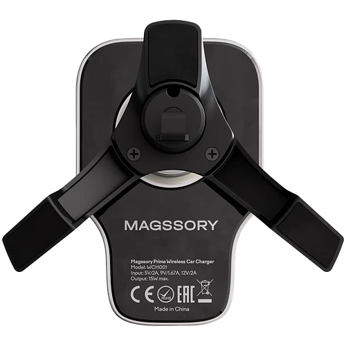 Автомобильный комплект Magssory Prime KIT011 Серебристый