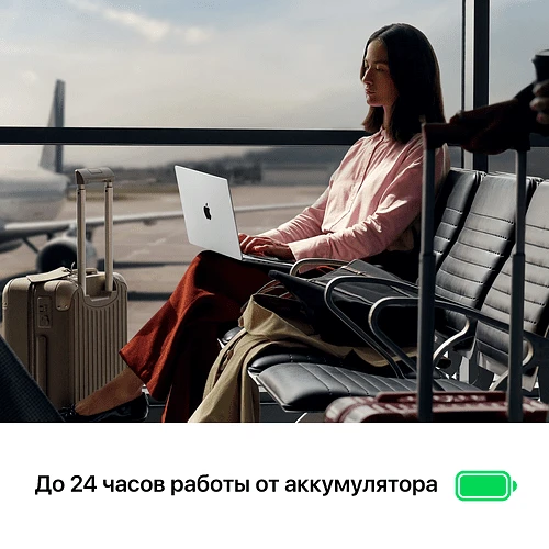 MacBook Pro 14", M5 (10C CPU/10C GPU), 24GB, 1TB, Серебристый