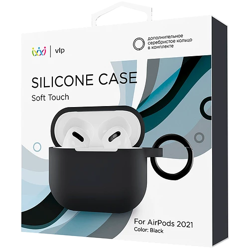 Чехол силиконовый VLP для AirPods 3 (2021),с кольцом, Soft Touch, черный