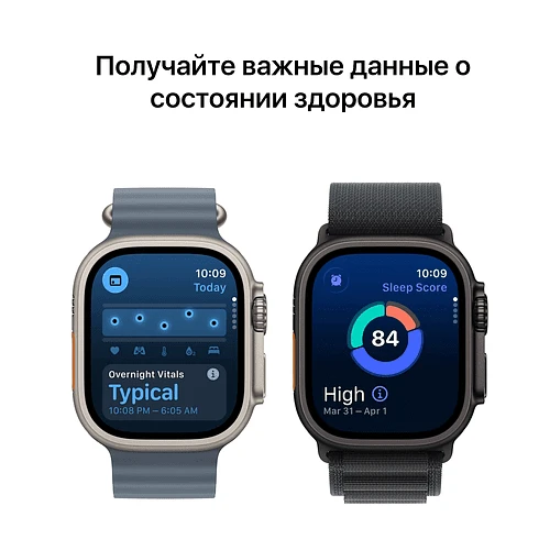 Apple Watch Ultra 3, GPS + Cellular, 49mm, Black Titanium Case with Black Ocean Band - One Size