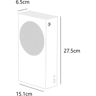 Игровая приставка Microsoft Xbox Series S 512Gb