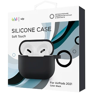 Чехол силиконовый VLP для AirPods 3 (2021),с кольцом, Soft Touch, черный