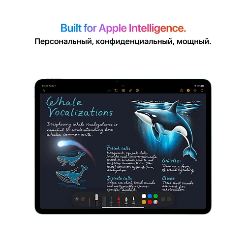 iPad Air 13", (M3, 2025), 256GB, Wi-Fi + Cellular, Фиолетовый
