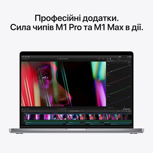 Macbook Pro 16", M1 Pro (10C CPU/16C GPU), 16GB, 512GB, Серый космос