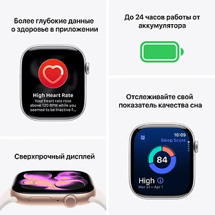 Apple Watch Series 11, GPS, 42mm, Space Grey Aluminium Case with Black Sport Band - S/M