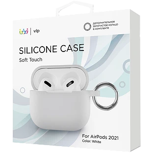 Чехол силиконовый VLP для AirPods 3 (2021),с кольцом, Soft Touch, белый