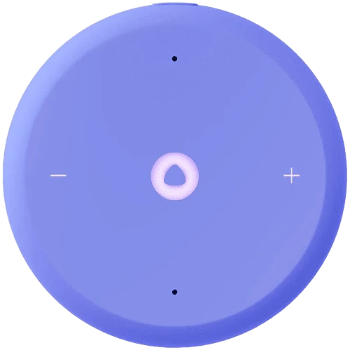 Домашняя мультимедийная платформа "Яндекс Станция Лайт 2-го поколения", Фиолетовый