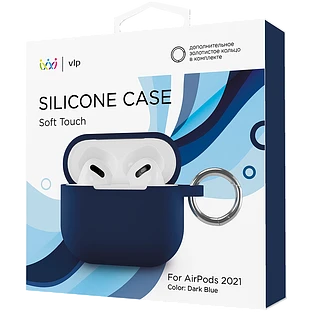 Чехол силиконовый VLP для AirPods 3 (2021),с кольцом, Soft Touch, темно-синий