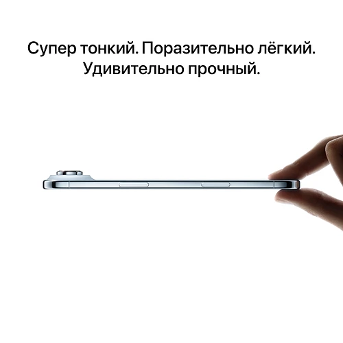 iPhone Air, 256 GB, Небесно-голубой