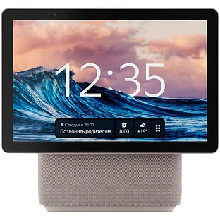 Домашняя мультимедийная платформа "Яндекс Станция Дуо Макс" Бежевый