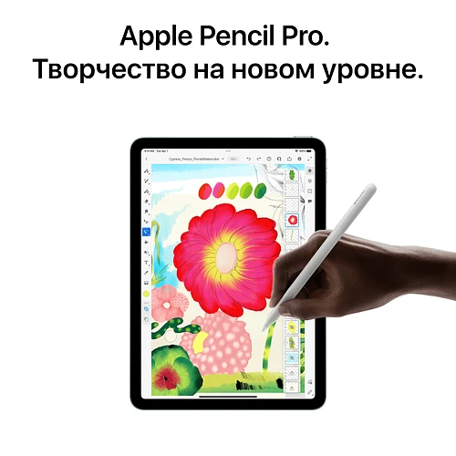 iPad Air 13 M2, 256 ГБ Wi-Fi, Space Gray