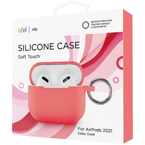 Чехол силиконовый VLP для AirPods 3 (2021),с кольцом, Soft Touch, кораловый