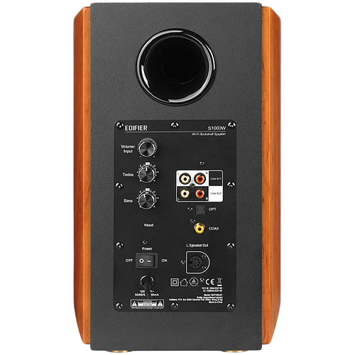 Домашняя аудиосистема EDIFIER Дерево