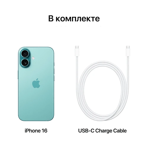 iPhone 16, 512GB, Бирюзовый