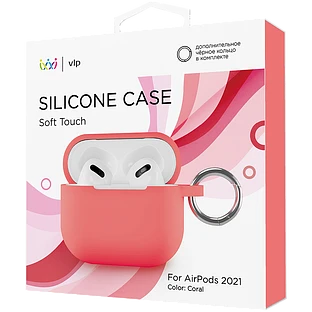 Чехол силиконовый VLP для AirPods 3 (2021),с кольцом, Soft Touch, кораловый