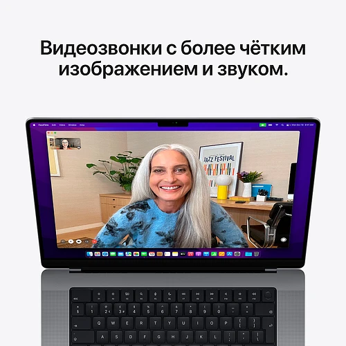 Macbook Pro 16", M1 Pro (10C CPU/16C GPU), 32GB, 512GB, Серый космос