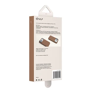 Чехол защитный VLP Aster Pro Case с MagSafe для iPhone 17 Pro, мокка