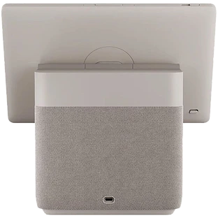 Домашняя мультимедийная платформа "Яндекс Станция Дуо Макс" Бежевый