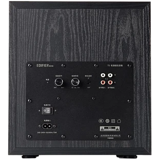 Speaker EDIFIER Чёрный