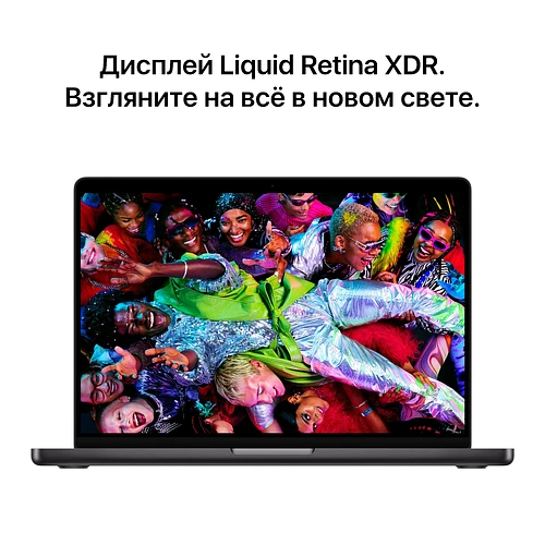 MacBook Pro 14", M5 (10C CPU/10C GPU), 24GB, 1TB, Серебристый