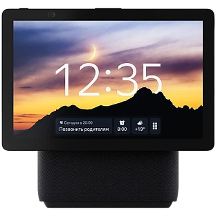 Домашняя мультимедийная платформа "Яндекс Станция Дуо Макс" модель YNDX-00055BLK