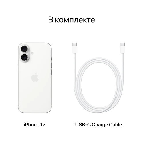 iPhone 17, 512 GB, Зеленый