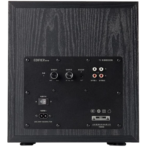 Speaker EDIFIER Чёрный