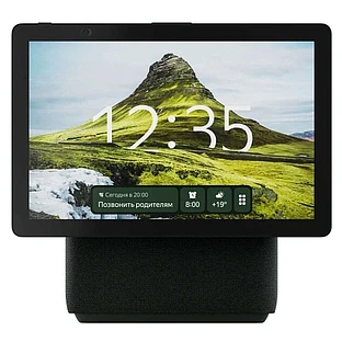 Домашняя мультимедийная платформа "Яндекс Станция Дуо Макс" Зеленый