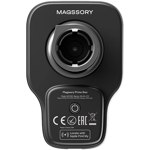 Автомобильный комплект Magssory Prime Geo KIT021 Полночь (KIT021m)