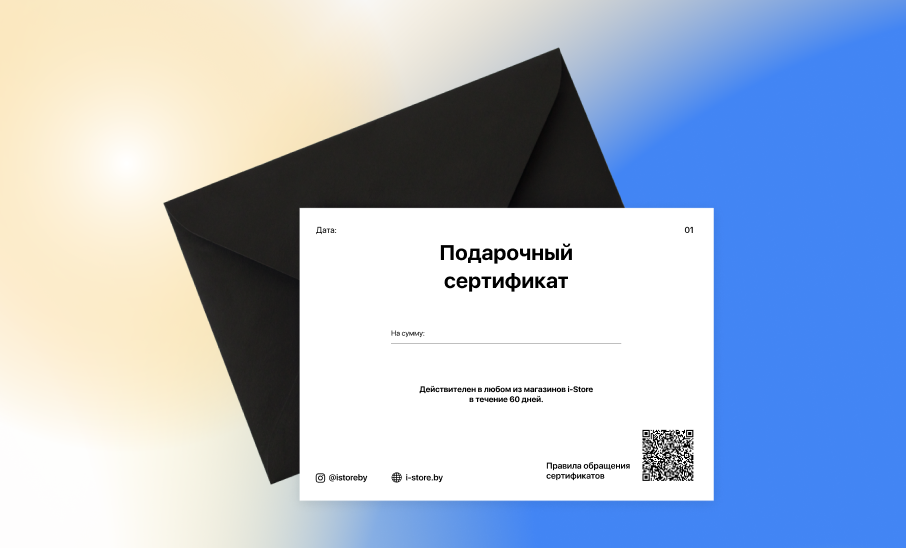 Frame 2087331686.png